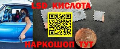 хмурый Бузулук