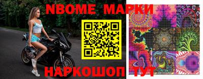 меф VHQ Будённовск