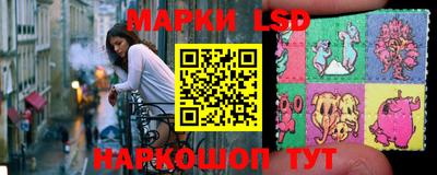 хмурый Бузулук