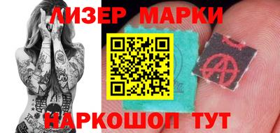 хмурый Бузулук