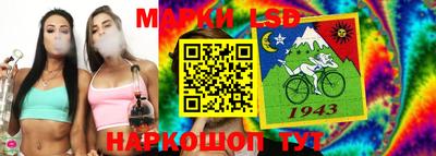 меф VHQ Будённовск
