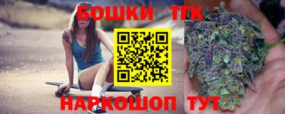 хмурый Бузулук