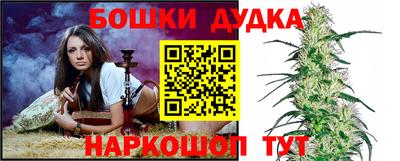 хмурый Бузулук