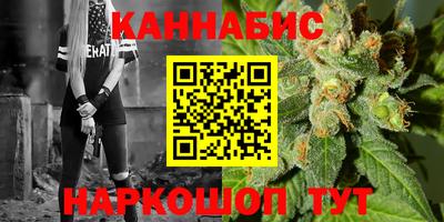 mdma Бугуруслан