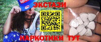 хмурый Бузулук