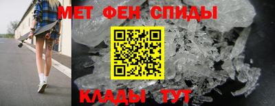 mdma Бугуруслан