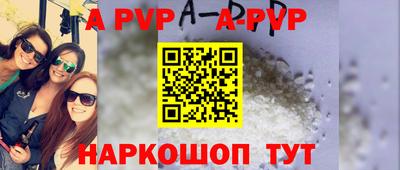 хмурый Бузулук