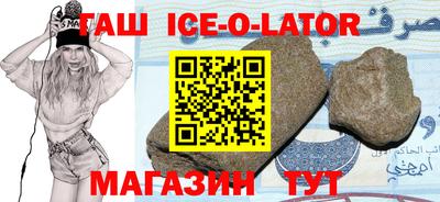 mdma Бугуруслан