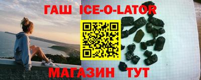 mdma Бугуруслан