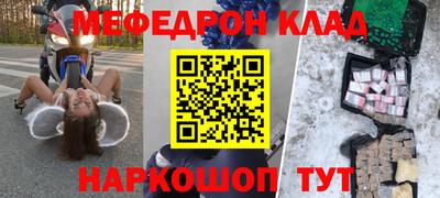 хмурый Бузулук