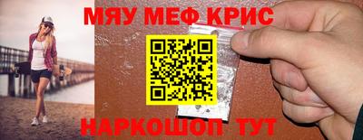 хмурый Бузулук