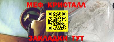 хмурый Бузулук