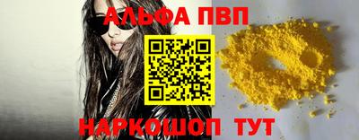 хмурый Бузулук