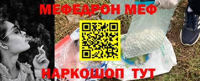 хмурый Бузулук